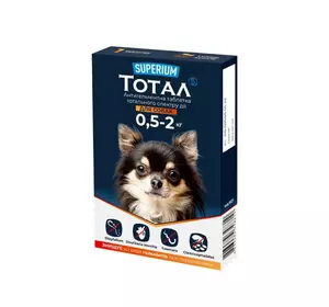 Антигельмінтна таблетка Superium Тотал тотального спектру дії для собак 0.5 - 2 кг