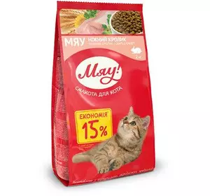 Збалансований сухий корм Мяу! для дорослих кішок з кроликом 2 кг