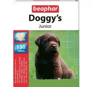 Вітаміни Beaphar Doggys Junior для собак, таблетки №150 (форма сердець)
