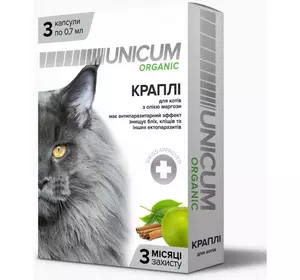Краплі UNICUM ORGANIC (Унікум органік) від бліх та кліщів для кішок (3 капсули) Краплі UNICUM ORGANIC (Унікум органік) від бліх та кліщів для кішок (3 капсули)