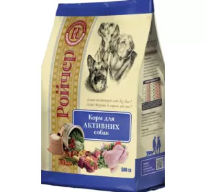 Сухий корм Ройчер для активних для собак 500 г Сухий корм Ройчер для активних для собак 500 г