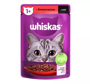 Вологий корм Whiskas (Віскас) з яловичиною в соусі для дорослих котів 85 г Вологий корм Whiskas (Віскас) з яловичиною в соусі для дорослих котів 85 г
