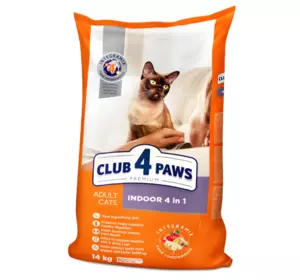 Сухий корм для дорослих кішок CLUB 4 PAWS (Клуб 4 Лапи) Преміум для кішок, що живуть в приміщенні 4в1 (курка), 14 кг Сухий корм для дорослих кішок CLUB 4 PAWS (Клуб 4 Лапи) Преміум для кішок, що живуть в приміщенні 4в1 (курка), 14 кг