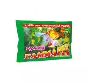 Високопротеїновий корм Гаммарус для акваріумних риб 20 г Високопротеїновий корм Гаммарус для акваріумних риб 20 г