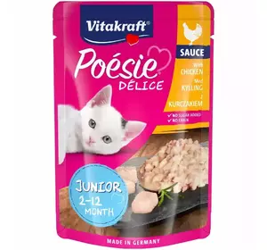 Повнораціонний вологий корм для кошенят Вітакрафт Vitakraft Poésie Délice від 2 до 12 місяців з куркою в соусі, 85 г Повнораціонний вологий корм для кошенят Вітакрафт Vitakraft Poésie Délice від 2 до 12 місяців з куркою в соусі, 85 г