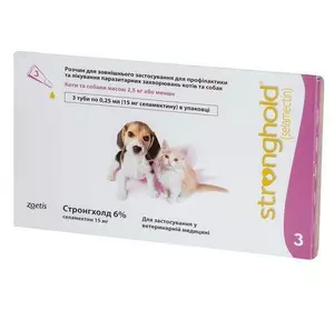 Краплі Стронгхолд 15 для цуценят і кошенят масою до 2.5 кг (ціна за 1 піпетку / 0.25 мл), Zoetis Краплі Стронгхолд 15 для цуценят і кошенят масою до 2.5 кг (ціна за 1 піпетку / 0.25 мл), Zoetis