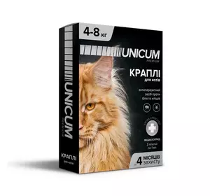 Краплі Unicum Premium (Унікум Преміум) від бліх та кліщів для кішок вагою 4-8 кг (упаковка 3 піпетки) Краплі Unicum Premium (Унікум Преміум) від бліх та кліщів для кішок вагою 4-8 кг (упаковка 3 піпетки)