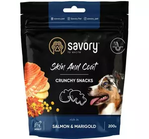 Хрумкі ласощі для здоров'я шкіри та вовни собак Сейворі Savory з лососем та чорнобривцем 200 г Хрумкі ласощі для здоров'я шкіри та вовни собак Сейворі Savory з лососем та чорнобривцем 200 г