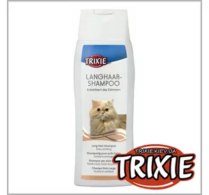 TX-29191 Шампунь для довгошерстних кішок 250 мл Trixie TX-29191 Шампунь для довгошерстних кішок 250 мл Trixie