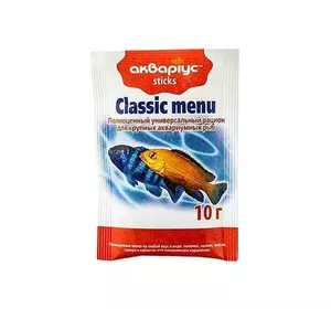 Корм для риб Акваріус класик меню палички 10 г