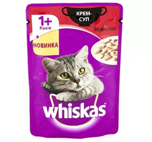 Whiskas Крем-Суп (пауч) Консерви для кішок з яловичиною в соусі / 85 гр