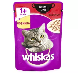 Whiskas Крем-Суп (пауч) Консерви для кішок з яловичиною в соусі / 85 гр Whiskas Крем-Суп (пауч) Консерви для кішок з яловичиною в соусі / 85 гр