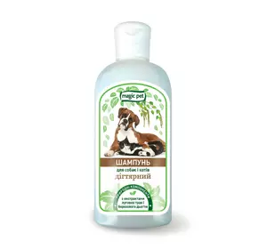 Шампунь для собак і котів Magic Pet Дігтярний з лугових трав та березового дьогтю 200 мл Шампунь для собак і котів Magic Pet Дігтярний з лугових трав та березового дьогтю 200 мл