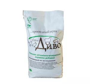 Білкова вітамінно-мінеральна добавка Віта Несучка продуктивна 15% БВМД для птиці 25 кг Білкова вітамінно-мінеральна добавка Віта Несучка продуктивна 15% БВМД для птиці 25 кг
