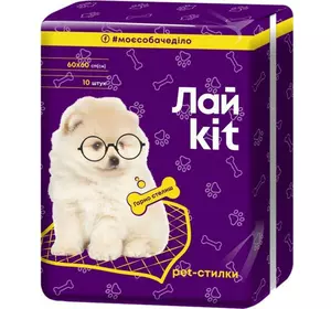 ЛайKit пелюшки гігієнічні для тварин 10 шт. 60х60 см ЛайKit пелюшки гігієнічні для тварин 10 шт. 60х60 см