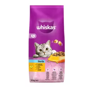 Сухий корм Whiskas (Віскас) смачні подушечки для дорослих стерилізованих кішок та кастрованих котів з куркою, 14 кг Сухий корм Whiskas (Віскас) смачні подушечки для дорослих стерилізованих кішок та кастрованих котів з куркою, 14 кг