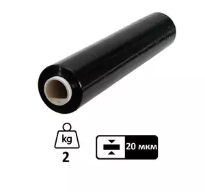Стрейч плівка чорна (20 мкм / 2 кг) Стрейч плівка чорна (20 мкм / 2 кг)