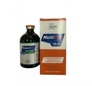 МультіВет 100 мл (розчин для ін'єкцій) МультіВет 100 мл (розчин для ін'єкцій)