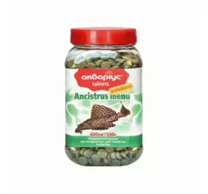 Корм для риб Ancistrus Menu (Анциструс Меню) таблетки 300 г, Акваріус Корм для риб Ancistrus Menu (Анциструс Меню) таблетки 300 г, Акваріус