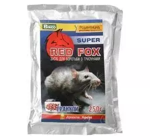 Ред Фокс 250 г (гранули) Red Fox Ред Фокс 250 г (гранули) Red Fox