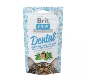 Ласощі для підтримки здоров'я зубів у котів Brit Care Dental з індичкою 50 г Ласощі для підтримки здоров'я зубів у котів Brit Care Dental з індичкою 50 г