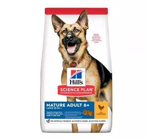 Корм для великих порід собак Хіллс Hills SP Mature Adult 6+ 14 кг сухий корм з куркою для старіючих собак