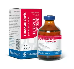 Тилозин 20% 50 мл Бровафарма Тилозин 20% 50 мл Бровафарма