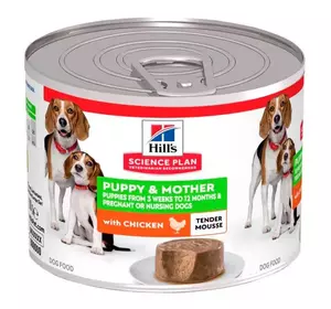 Вологий корм Хіллс Hill's Canine Puppy Mother для цуценят і годуючиз собак консерва з куркою 200 г Вологий корм Хіллс Hill's Canine Puppy Mother для цуценят і годуючиз собак консерва з куркою 200 г