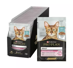 Purina Pro Plan Delicate NutriSavour шматочки з океанічною рибою для котів з чутливим травленням 10 шт х 85 г Purina Pro Plan Delicate NutriSavour шматочки з океанічною рибою для котів з чутливим травленням 10 шт х 85 г