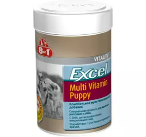 Мультивітамінний комплекс 8in1 Excel Multi Vit-Puppy для цуценят таблетки 100 шт (Е108634)