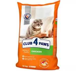 Повнораціонний сухий корм CLUB 4 PAWS (Клуб 4 Лапи) Преміум для кішок з куркою, 14 кг