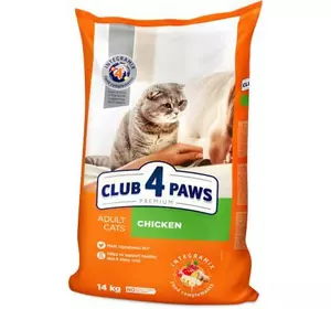 Повнораціонний сухий корм CLUB 4 PAWS (Клуб 4 Лапи) Преміум для кішок з куркою, 14 кг Повнораціонний сухий корм CLUB 4 PAWS (Клуб 4 Лапи) Преміум для кішок з куркою, 14 кг