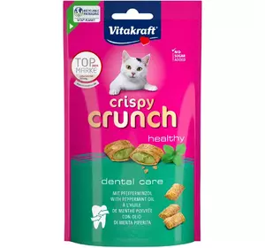 Хрусткі ласощі для котів Вітакрафт Vitakraft Crispy Crunch подушечки з начинкою з м’ятою для догляду за зубами, 60 г Хрусткі ласощі для котів Вітакрафт Vitakraft Crispy Crunch подушечки з начинкою з м’ятою для догляду за зубами, 60 г