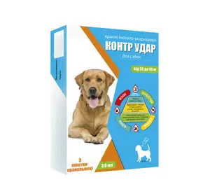 Контр Удар краплі на холку для собак 20-40 кг, 3 мл №3 Контр Удар краплі на холку для собак 20-40 кг, 3 мл №3