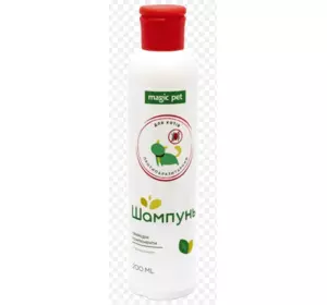 Шампунь для кішок Magic Pet Протипаразитарний з перметрином 200 мл Шампунь для кішок Magic Pet Протипаразитарний з перметрином 200 мл