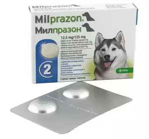 Мілпразон (Milprazon) 12,5 мг антигельминтник для собак від 5 кг (1 таблетка), KRKA