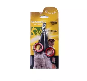 Когтерез - ножиці бічній 12см*5см - для собак дрібних порід, собак, дрібних тварин, птахів 208# ZooMax