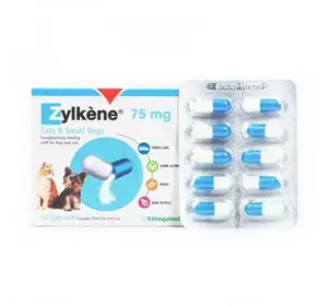 Зилкене (Zylkene) Vétoquinol 75 мг №10 (1капс/5кг) (для зняття стресу у собак і кішок) (термін до 04.2025 р)