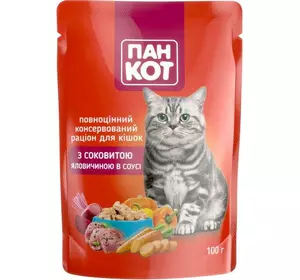 Вологий корм для кішок Пан Кіт соковита яловичина в соусі 100 г Вологий корм для кішок Пан Кіт соковита яловичина в соусі 100 г