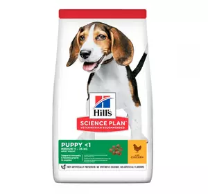 Сухий корм для цуценят Хіллс Hills SP Puppy Medium середніх порід з куркою 14 кг для підтримки імунітету Сухий корм для цуценят Хіллс Hills SP Puppy Medium середніх порід з куркою 14 кг для підтримки імунітету