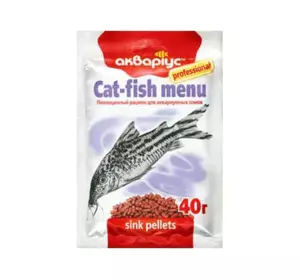 Корм для риб Cat-Fish Menu (Кет-Фіш Меню) потопаючі пелети для сомиків 40 г, Акваріус Корм для риб Cat-Fish Menu (Кет-Фіш Меню) потопаючі пелети для сомиків 40 г, Акваріус