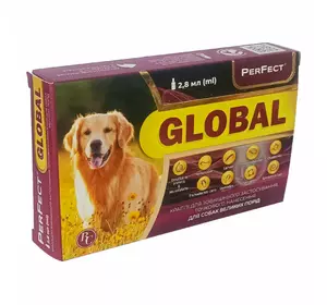 Краплі протипаразитарні PerFect Global для собак (1 шт. - 2.8 мл), Ветсинтез