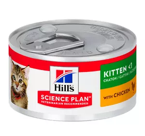 Hill's SCIENCE PLAN Kitten Вологий Корм для кошенят з куркою - 82 г Hill's SCIENCE PLAN Kitten Вологий Корм для кошенят з куркою - 82 г
