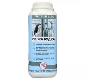 Чистий Пес Свіжа Будка для освіження та осушка простору утримання собак 1л Чистий Пес Свіжа Будка для освіження та осушка простору утримання собак 1л