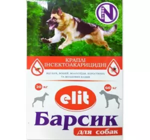 "Барсік Еліт" краплі від бліх і кліщів для собак (2 піпетки по 3 мл) Норіс "Барсік Еліт" краплі від бліх і кліщів для собак (2 піпетки по 3 мл) Норіс