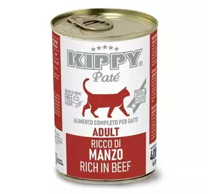 Вологий корм KIPPY Pate Adult Cats Beef для дорослих котів з яловичиною у вигляді паштету 400 г Вологий корм KIPPY Pate Adult Cats Beef для дорослих котів з яловичиною у вигляді паштету 400 г