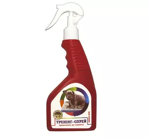 Тренінг-спрей для собак «Привчання до туалету собак» (250 мл) Тренінг-спрей для собак «Привчання до туалету собак» (250 мл)