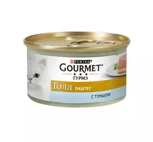 Консерва для котів Gourmet Gold (Гурмет Голд) паштет мус з тунцем 85 г Purina Консерва для котів Gourmet Gold (Гурмет Голд) паштет мус з тунцем 85 г Purina