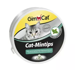 Вітаміни Gimborn Cat-Mintips ласощі з котячою м'ятою 330 таблеток