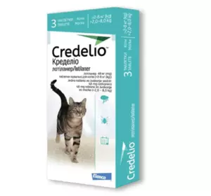 Кределіо від бліх та кліщів №1 таблетка для котів 2 - 8 кг Elanco Кределіо від бліх та кліщів №1 таблетка для котів 2 - 8 кг Elanco